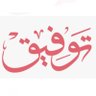 TOUFIK's profile picture