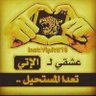 عبدالرحيم الحربي profil fotoğrafı