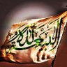Profilbild von من طالقان وشعارنا احمد احمد