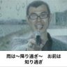 しのぶc's profile picture