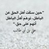 Фото профиля Abu Abraheem