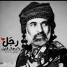 🇴🇲ابو ريان المعمري🇴🇲's profile picture