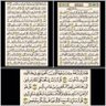 Фото профиля kahled alrshedi