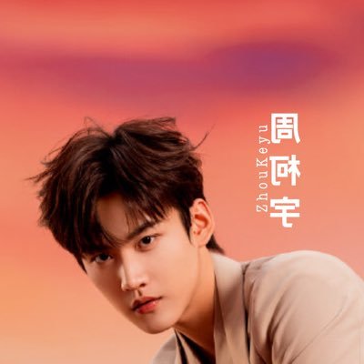 เคออวี่เก่งที่สุด👨🏻🚀🚀 ft.ดูซีรี่ส์'s profile picture