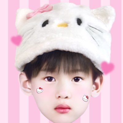 peachyixe's profile picture