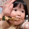 菜马桶怕老共's profile picture