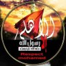 Elmard Elahmar《لاحsalahص》 profil fotoğrafı