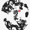 币捞家 的头像