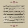 Rafaat mohamed Ali's profile picture