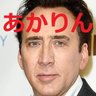 ニコラス🐒K1 profil fotoğrafı