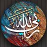IBRAHIM's profile picture