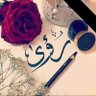 Roaa Adell profil fotoğrafı