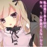Фото профиля みぃ@雫☔️
