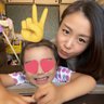 yuka.s🐥🎡♡︎'s profile picture
