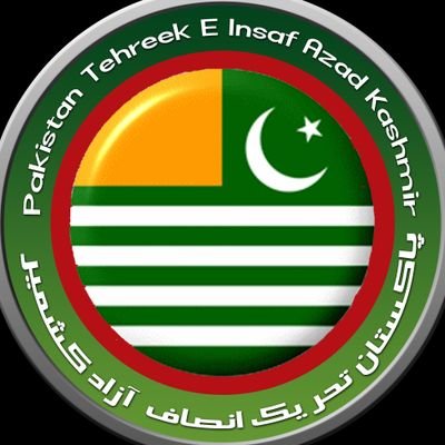 PTI Azad Kashmir's profile picture