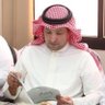 Фото профиля عبدالعزيز العتيبي