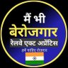 Profilbild von Kulwinder Mamdotia