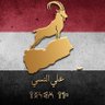 علي النسي 的头像