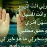 Profilbild von غالب زيد