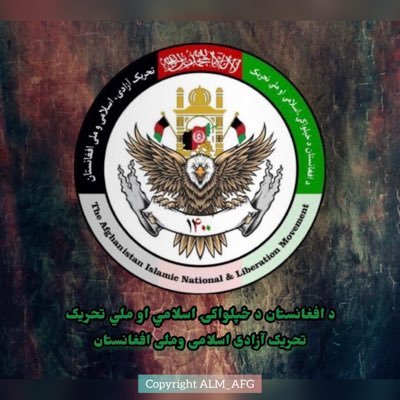 The Afghanistan Liberation Movement #ALM's profile picture