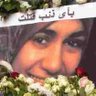 رؤیا ماندگار's profile picture