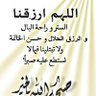 محمد حسين's profile picture