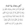 Фото профиля أوراق الخريف