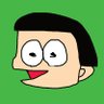 緑水太陽 profil fotoğrafı