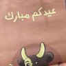 الساحر أندريا بيرلو profil fotoğrafı