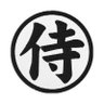 LittleSamurai 的头像