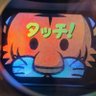貴史's profile picture