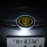 Profilbild von 夜行虫