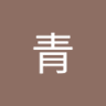 蒋青 的头像