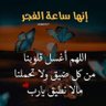 ابو حرب's profile picture