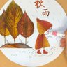 斯基拉夫's profile picture