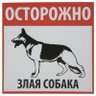 Profilbild von Акичка