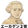 Profilbild von そのへんのアホ