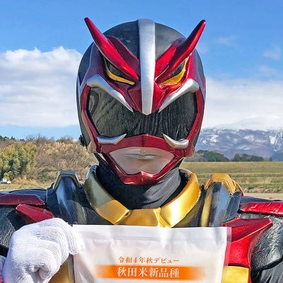 neiger_akita's profile picture