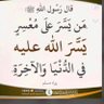 غازي الروقي/'s profile picture