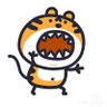 🐯 的头像