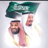 ثامر العنزي 的头像