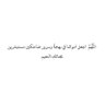 Фото профиля sunrise@sa