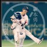 ふじや※前進※#長崎's profile picture