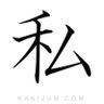 Фото профиля りんねஐ🍀