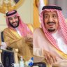 محمدالمصعبي اليامي's profile picture