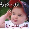 م م 👁️ 的头像