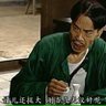 Фото профиля 曲线救国贾队长🇨🇳