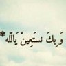 سلام 💻⏳ 的头像