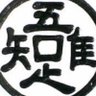 ヤー's profile picture