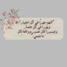 Fatmah Alshhrany 的头像